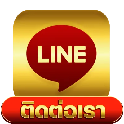 หวย ฮานอย ทุก สํานัก