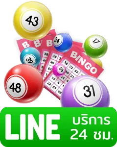 หวย ฮานอย ทุก สํานัก