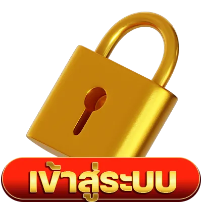 หวย ฮานอย ทุก สํานัก